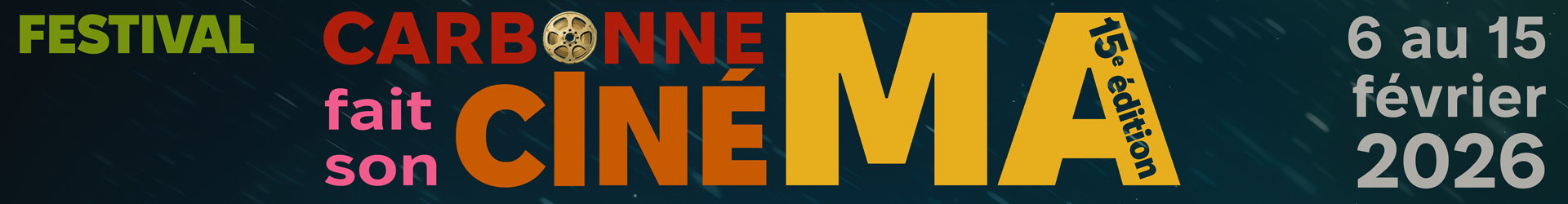 Banni&egrave;re du festival